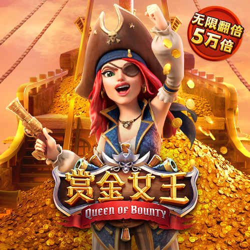 qy亿球友会