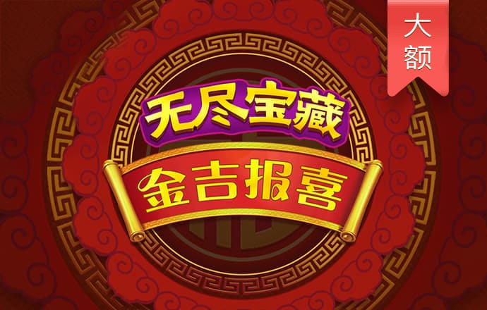 93体育平台