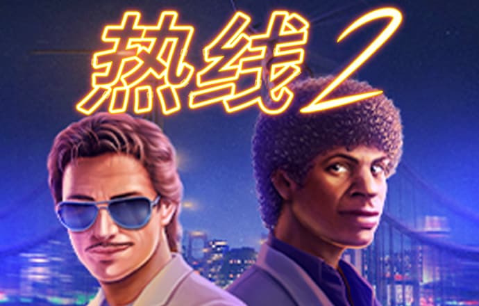华体育会登录网下载